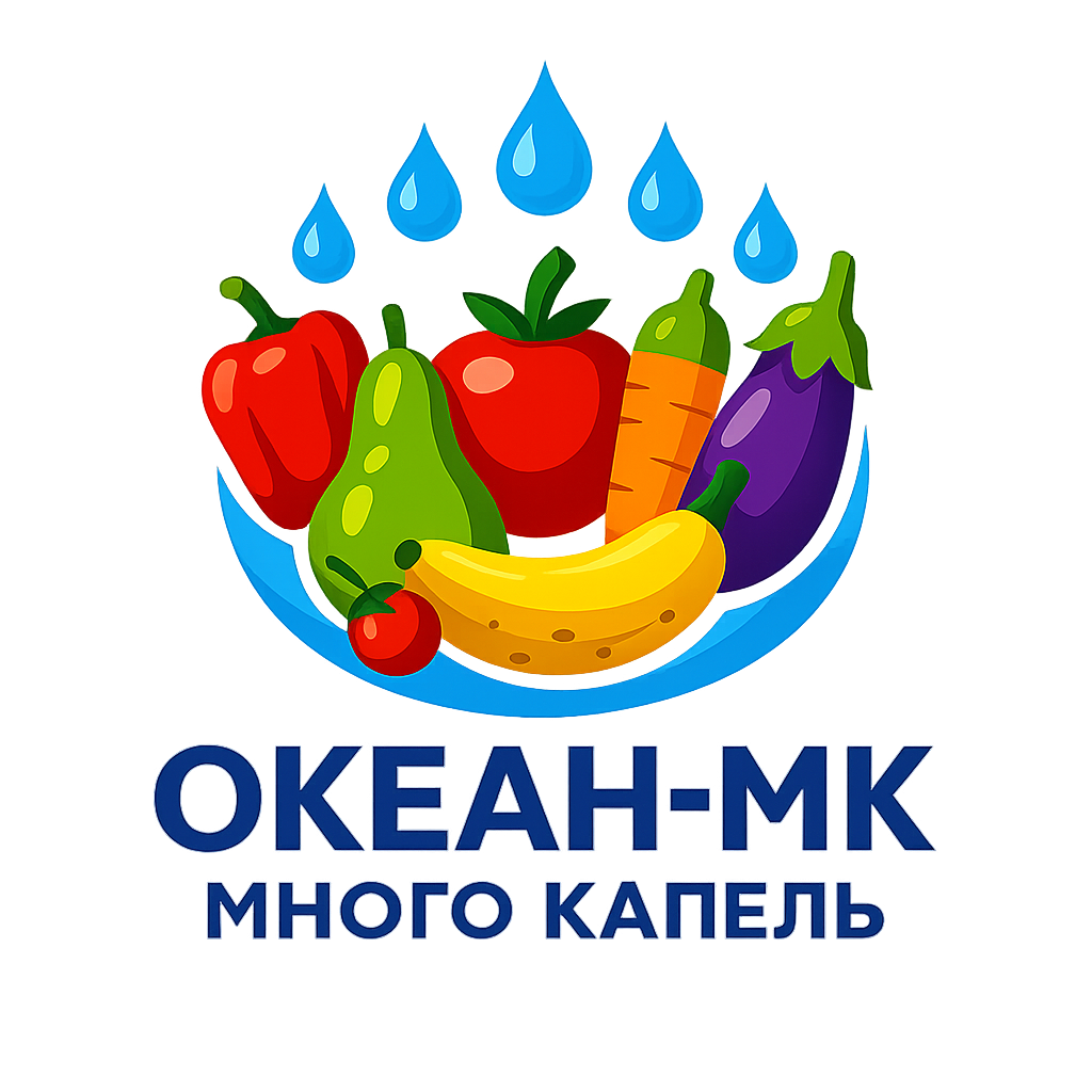 Океан-МК
